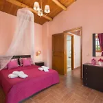 Marianna Tatil Evi *